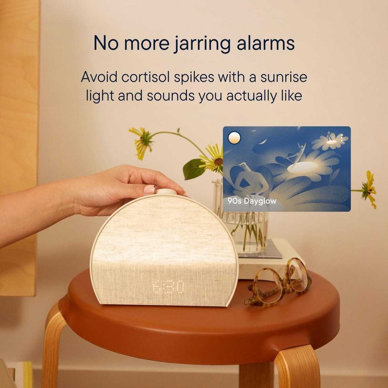 no more jarring alrms