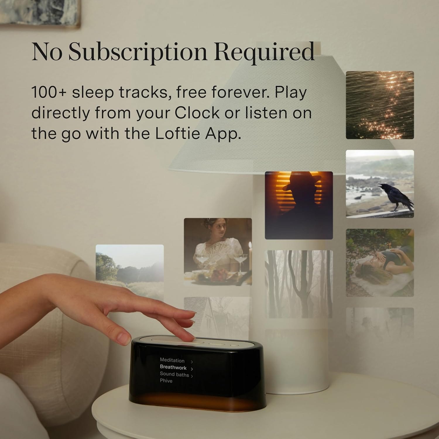 no subscription required