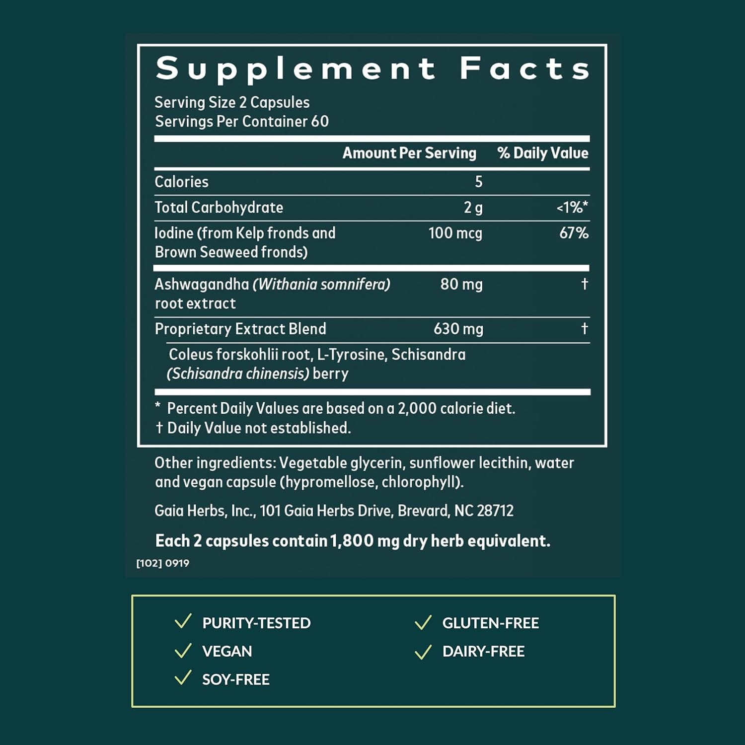 Gaia Herbs Ashwagandha Root for Stress Relief - Image 2